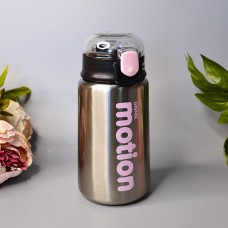 Термокружка с трубочкой Motion 400 ml Цвет: Серебро