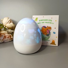 Ночник проектор звездного неба Dinosaur egg USB 1200mAh, 6 сменных слайдов
