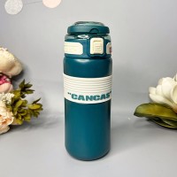 Термос Cancas 520 мл Колір: Зелений
