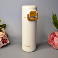Термос універсальний 450 ml Колір: Бежевий