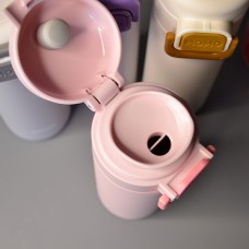 Термос універсальний 450 ml Колір: Бежевий