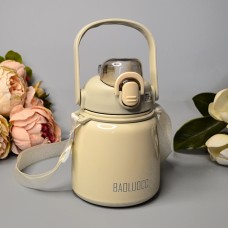 Красивый термос с ремешком (наклейки в комплекте) 650 ml Цвет: Бежевый
