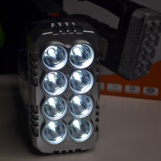 Фонарик ручной аккумуляторный на солнечной батарее с функцией Power Bank Золотой