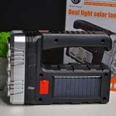 Фонарик ручной аккумуляторный на солнечной батарее с функцией Power Bank Серебряный