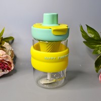 Стакан для напитков с фильтром 500 ml Цвет: Жёлтый