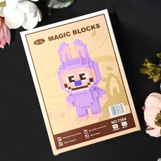 Конструктор Magic Blocks в виде зайца Лабубу LABUBU Высота 18 см (Цвет: Сиреневый)