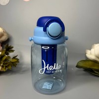 Бутылка для напитков матоваяHello 950 мл Цвет: Синий