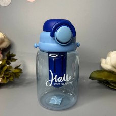 Бутылка для напитков матоваяHello 950 мл Цвет: Синий