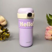 Термос із трубочкою Hello 550 мл Колір: Фіолетовий