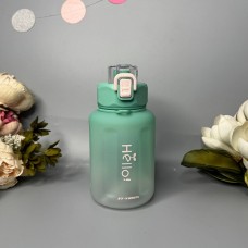 Бутылка для напитков матоваяHello 800 мл Цвет: Зеленый