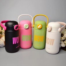 Мінімалістичний термос WOW 550 ml Колір: Білий