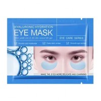 Патчи для век увлажняющие SADOER Hyaluronic Acid Hydration, 2 шт