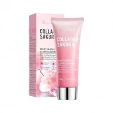 Набор уходовой косметики c коллагеном SADOER Collagen Sakura с аксессуарами