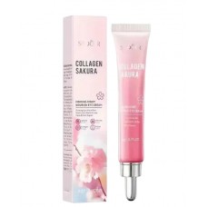 Набор уходовой косметики c коллагеном SADOER Collagen Sakura с аксессуарами